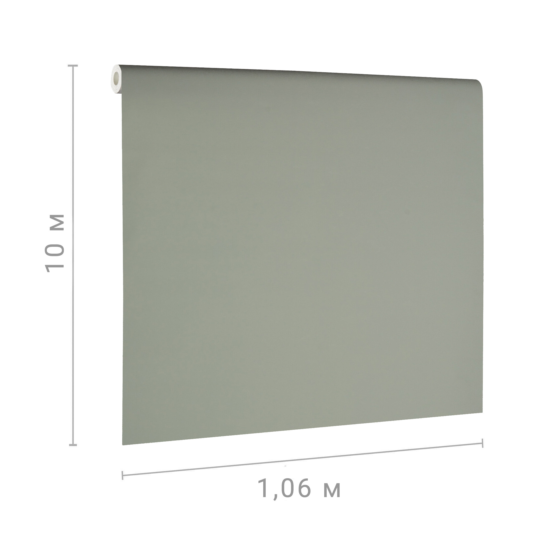 Обои компакт-винил на флизелиновой основе Erismann Spectral Color 60635-16 (1,06х10,05 м)