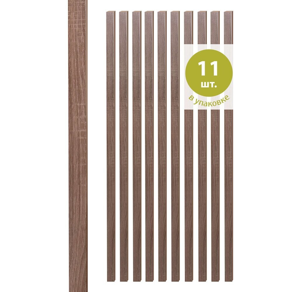 Декоративная рейка МДФ 50х16х2700 мм дуб винтаж Стильный Дом