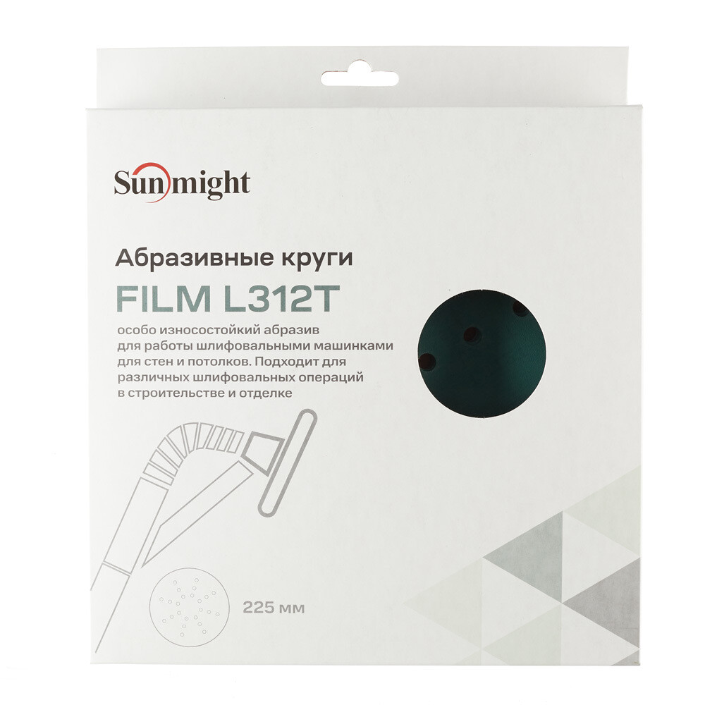 Диск шлифовальный Sunmight Film L312T d225 мм P220 на липучку пленочная основа (5 шт.) (53511R)