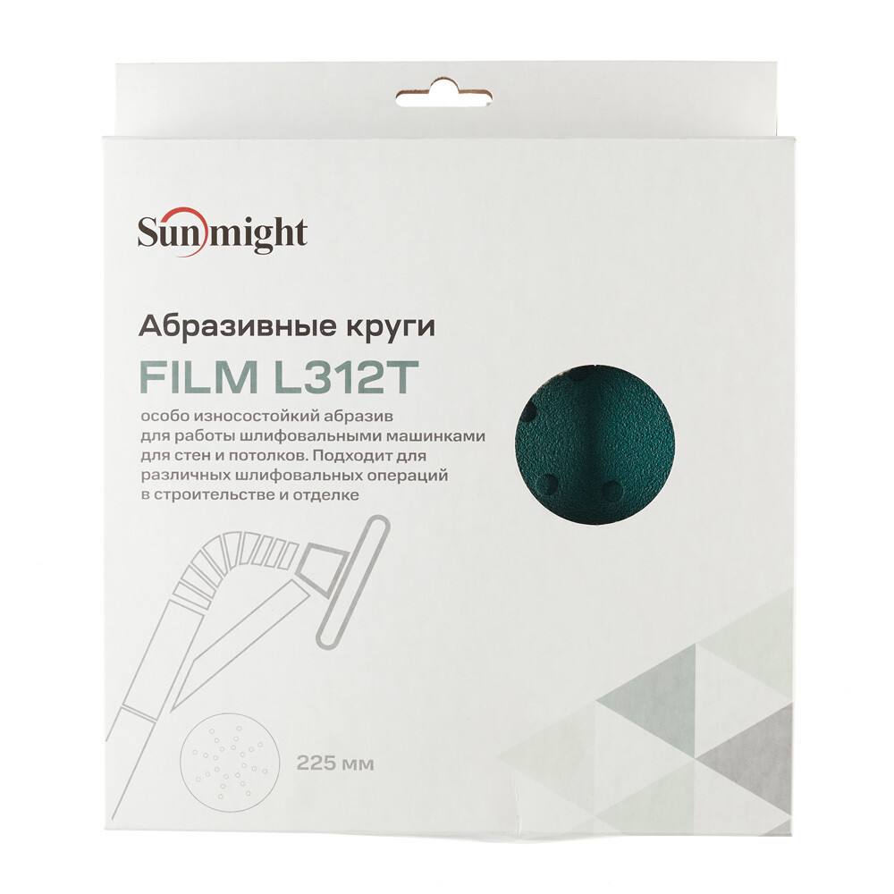 Диск шлифовальный Sunmight Film L312T d225 мм P60 на липучку пленочная основа (5 шт.) (53505R)