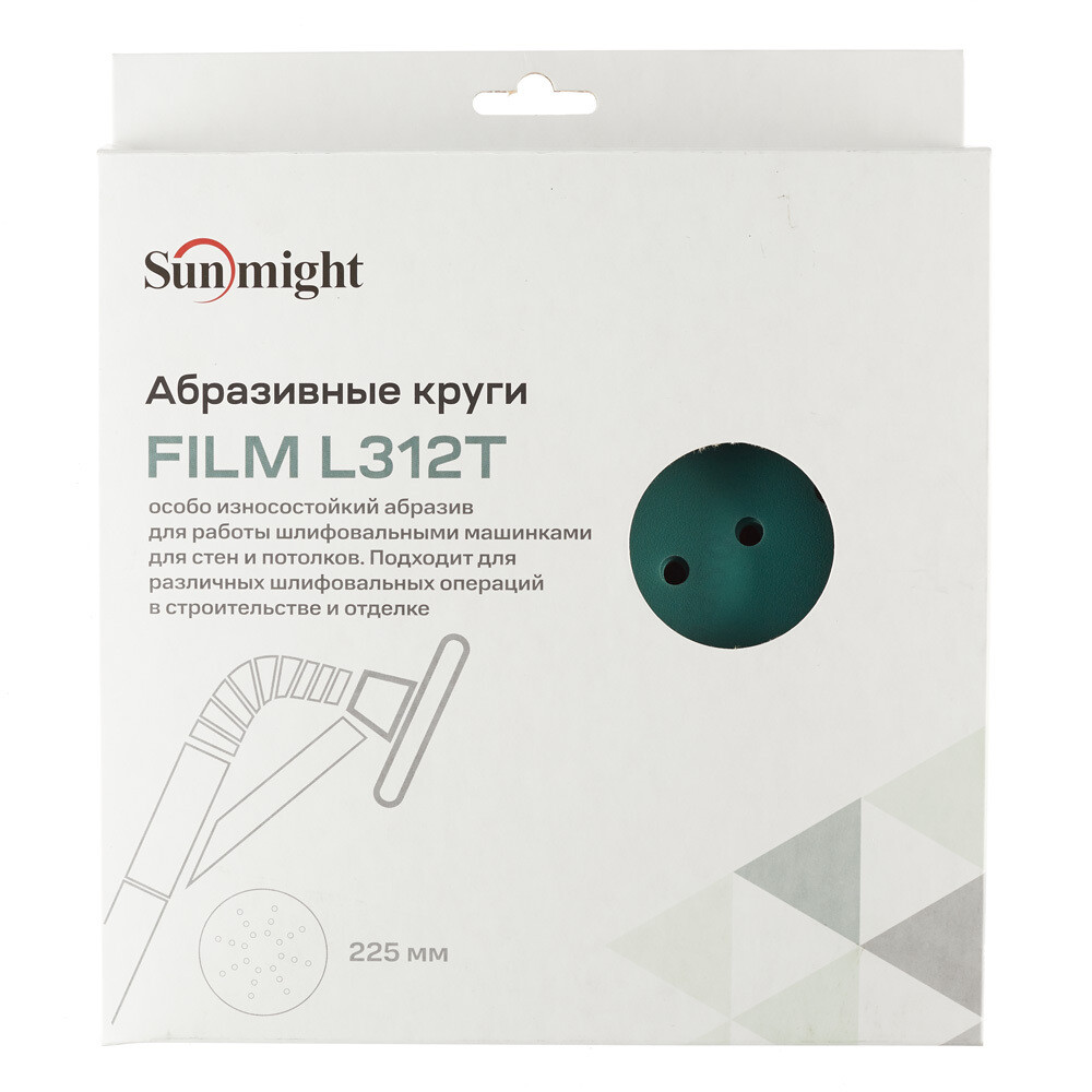 Диск шлифовальный Sunmight Film L312T d225 мм P320 на липучку пленочная основа (5 шт.) (53514R)