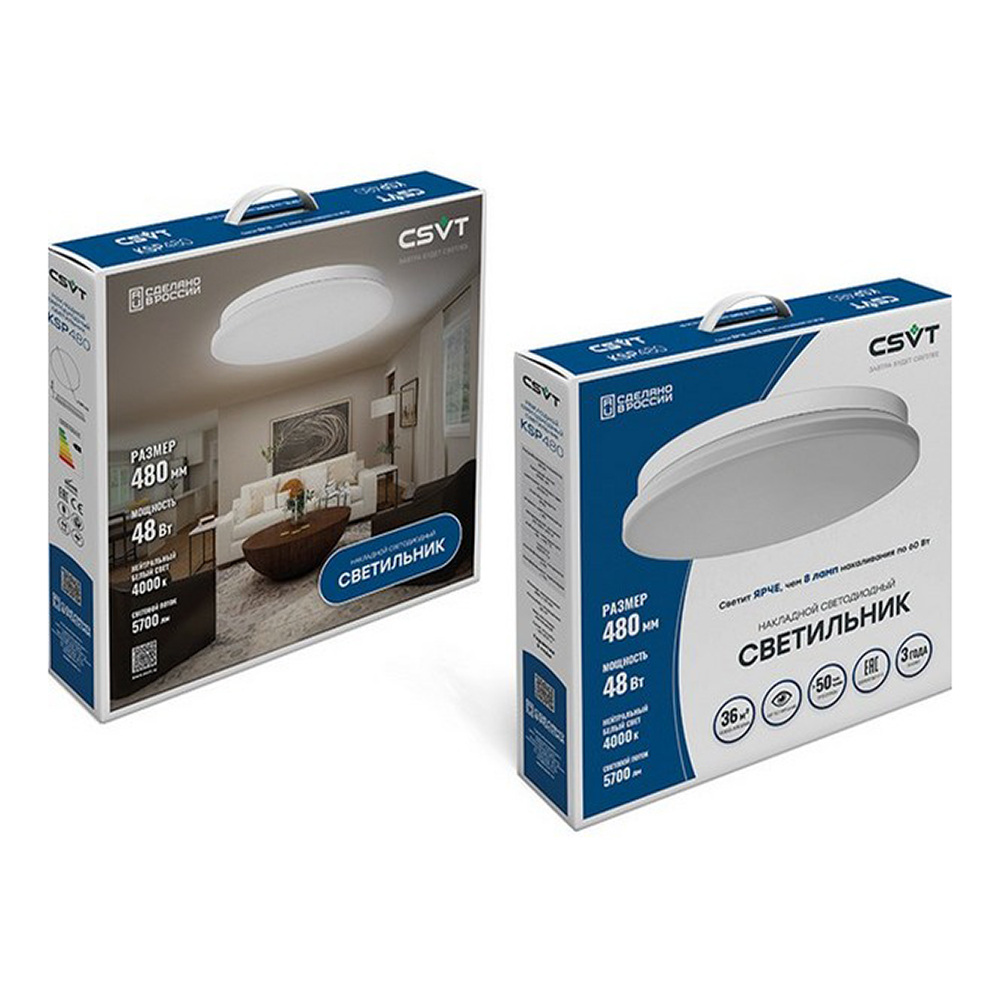 Светильник светодиодный накладной CSVT KSP 4000К 48 Вт IP20 белый (9014062)