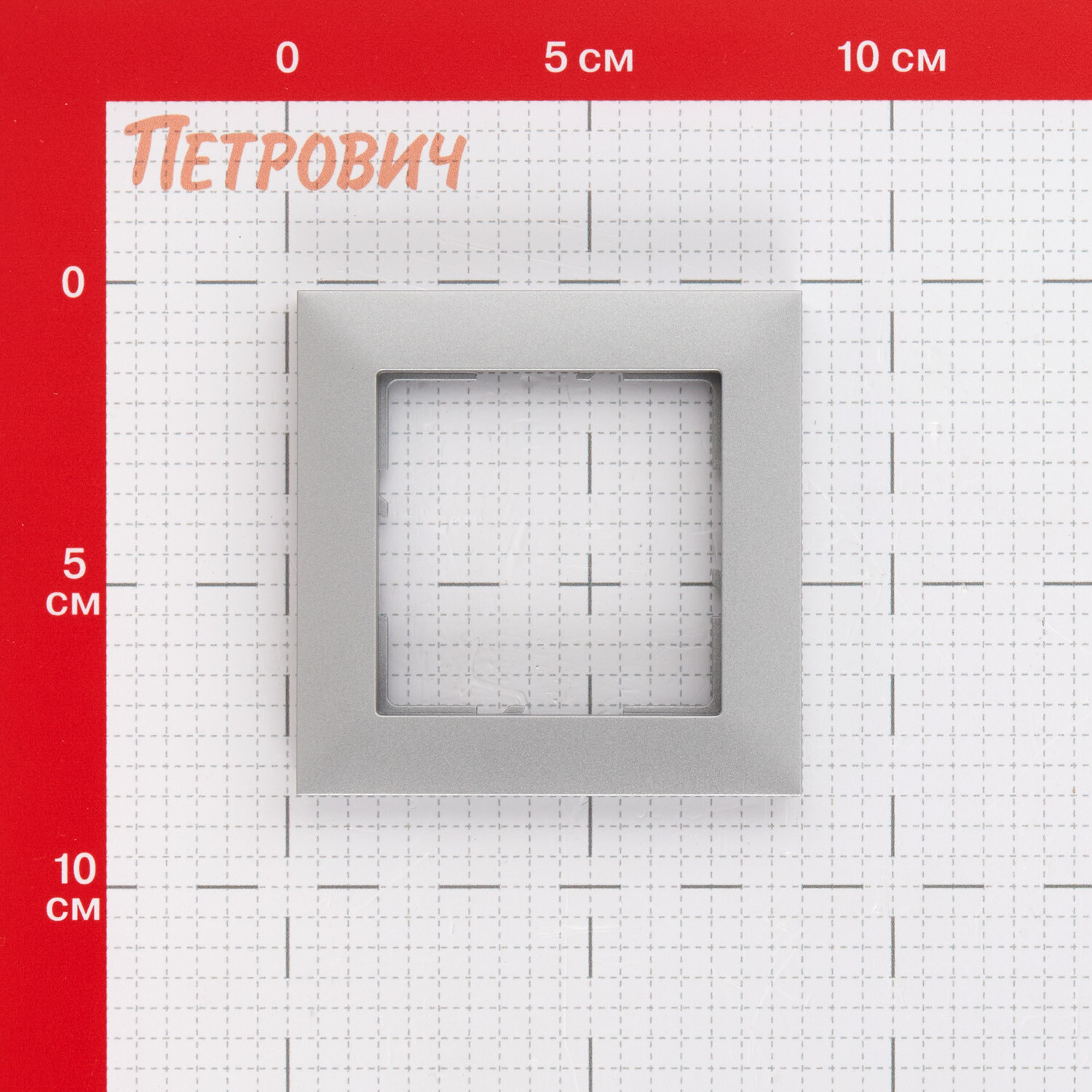 Рамка Legrand Suno одноместная алюминий (721511)