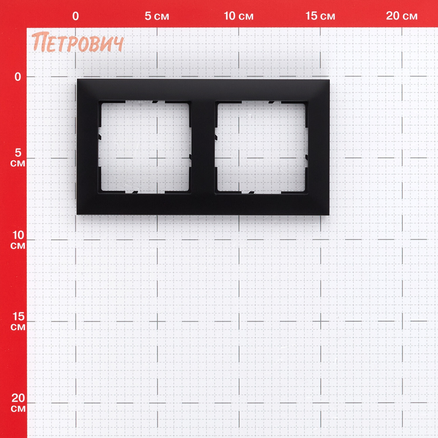 Рамка Legrand Suno двухместная антрацит (721522)