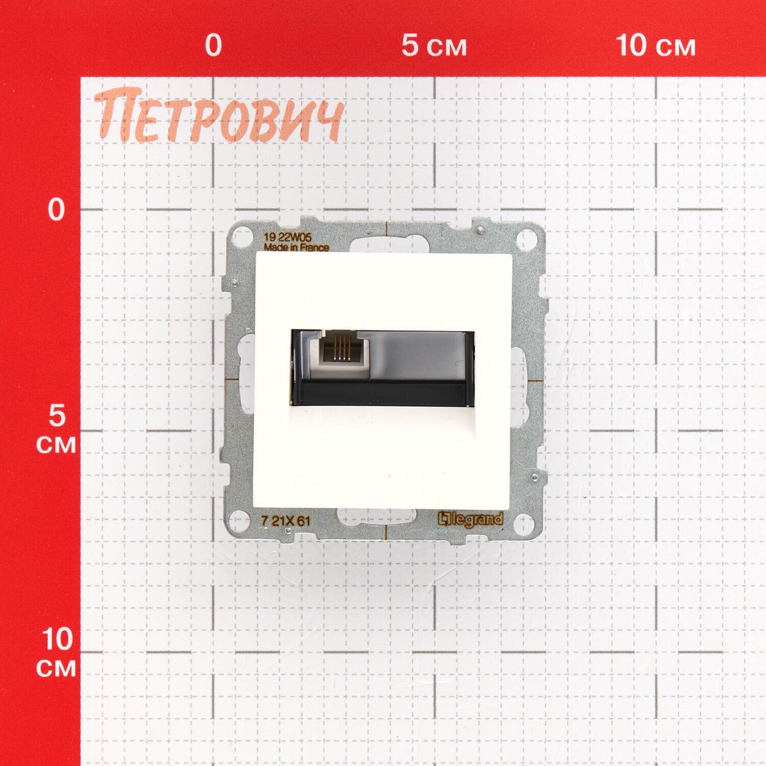 Розетка телефонная Legrand Suno встраиваемая белая RJ11 (721161)