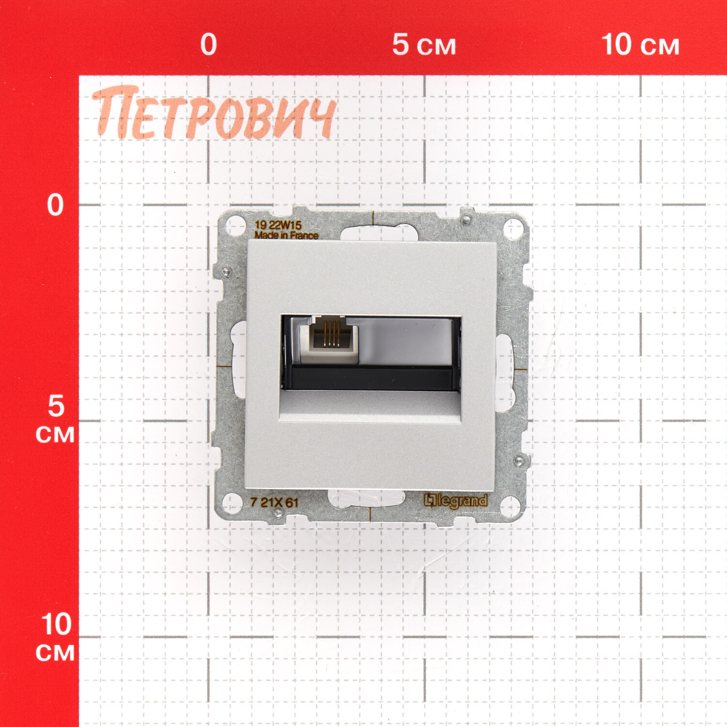 Розетка телефонная Legrand Suno встраиваемая алюминий RJ11 (721361)
