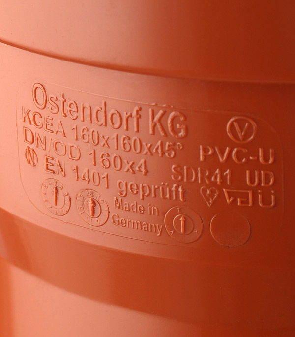 Тройник Ostendorf KGEA d160 мм 45° пластиковый для наружной канализации (222300)
