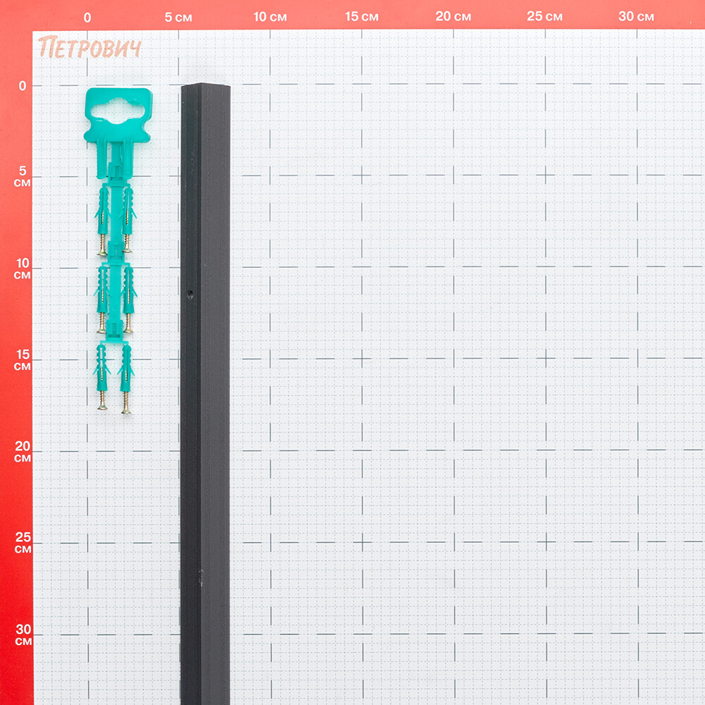 Порог алюминиевый угловой наружный 20х20х1350 мм черный