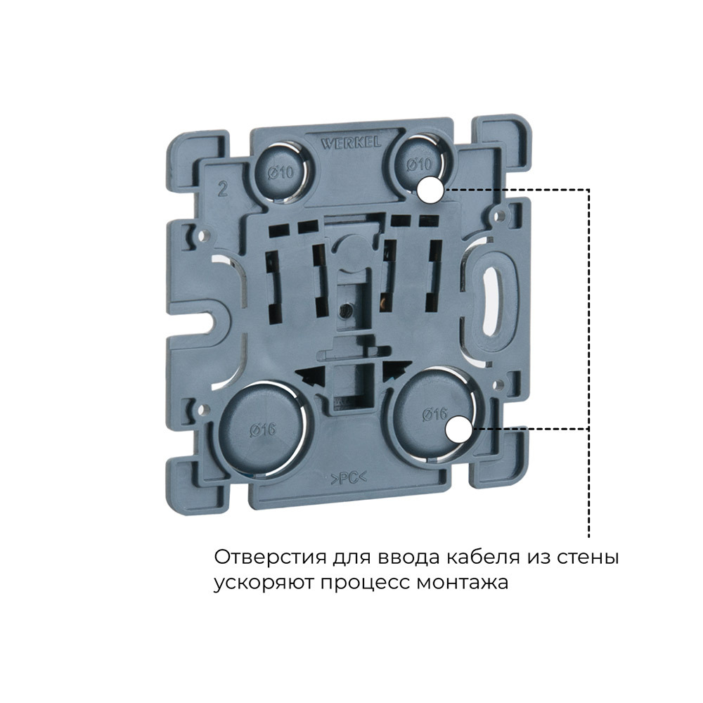 Розетка Werkel Gallant накладная графит со шторками с крышкой (a051334)
