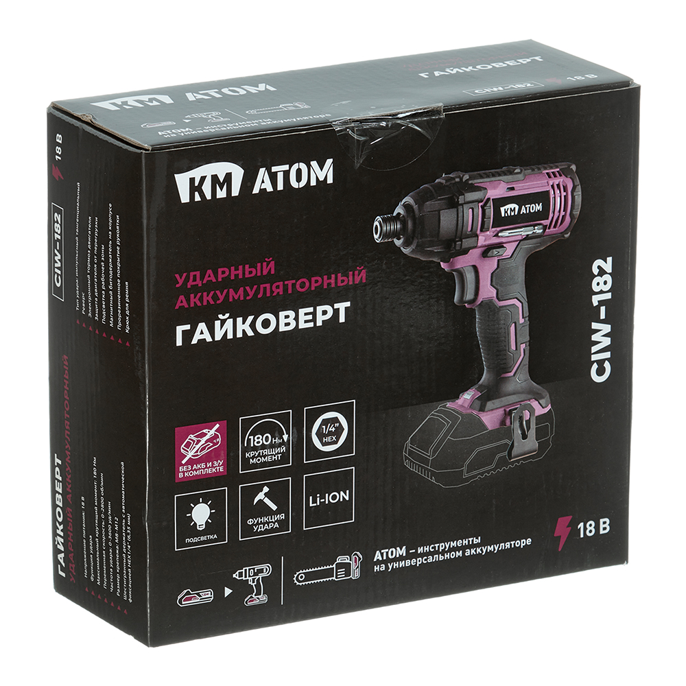 Гайковерт ударный аккумуляторный КМ АТОМ 18 В без АКБ и ЗУ (СIW-182)
