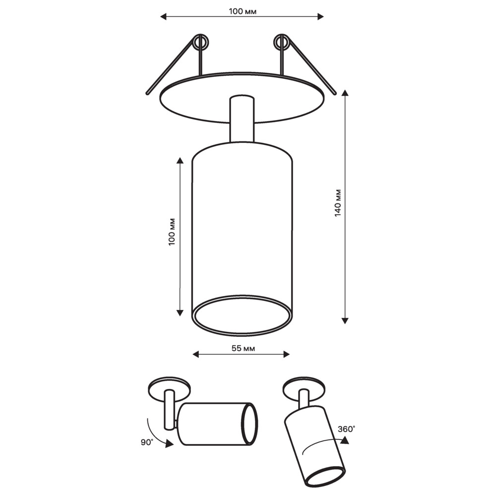 Светильник встраиваемый GU10 поворотный черный 40 Вт IP20 Ritter Artin (59967 8)