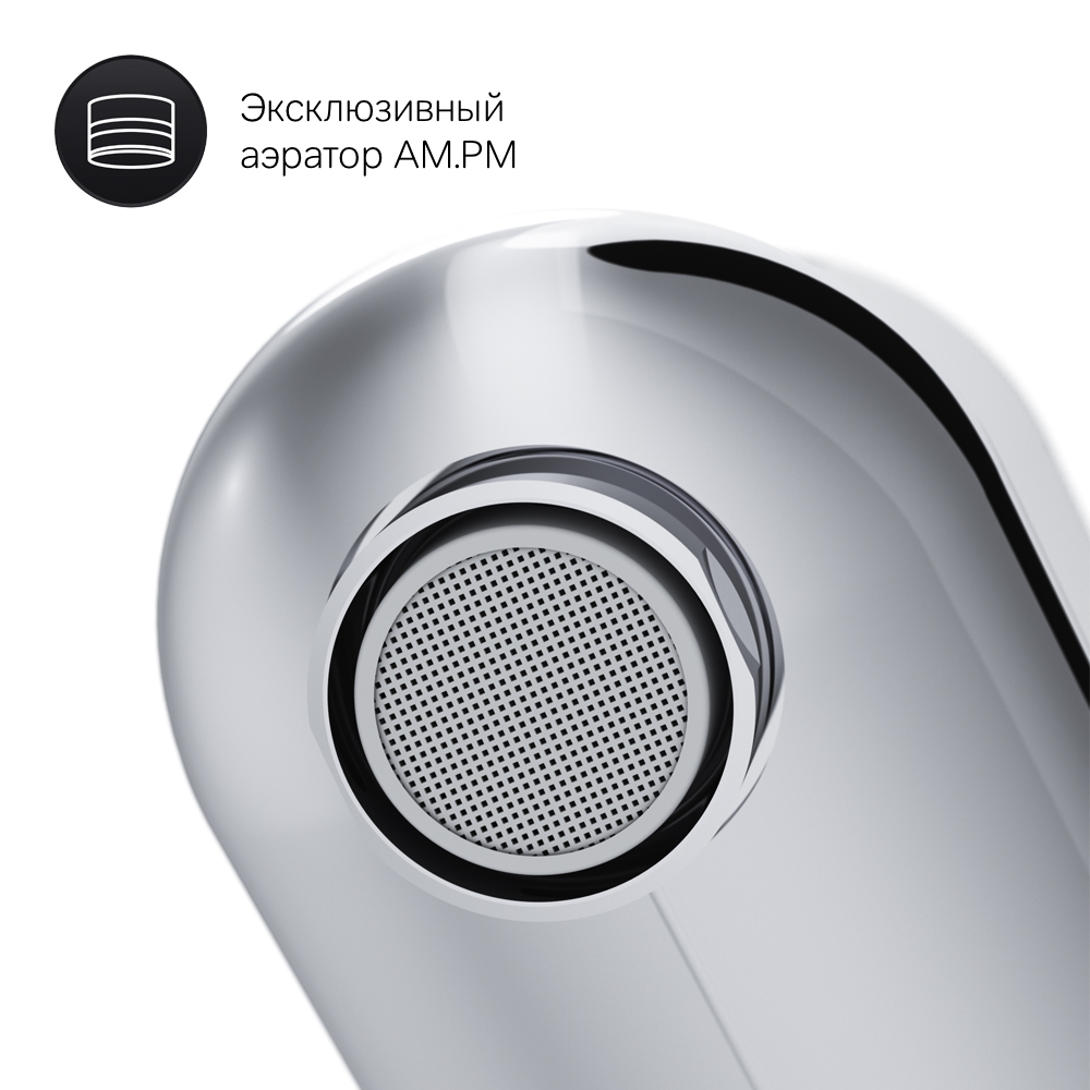 Смеситель для раковины AM.PM Sunny хром однорычажный (F85C02100)