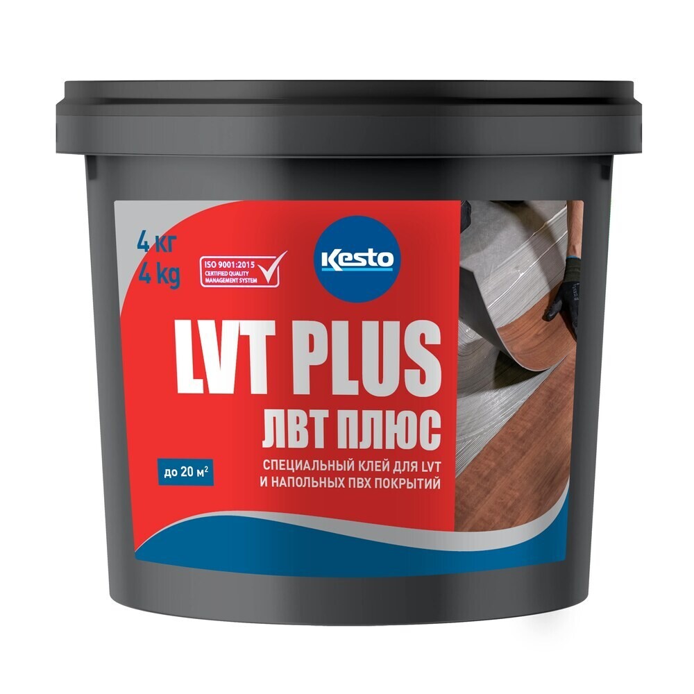 Клей акриловый для ПВХ и LVT плитки Kesto LVT Plus 4 кг