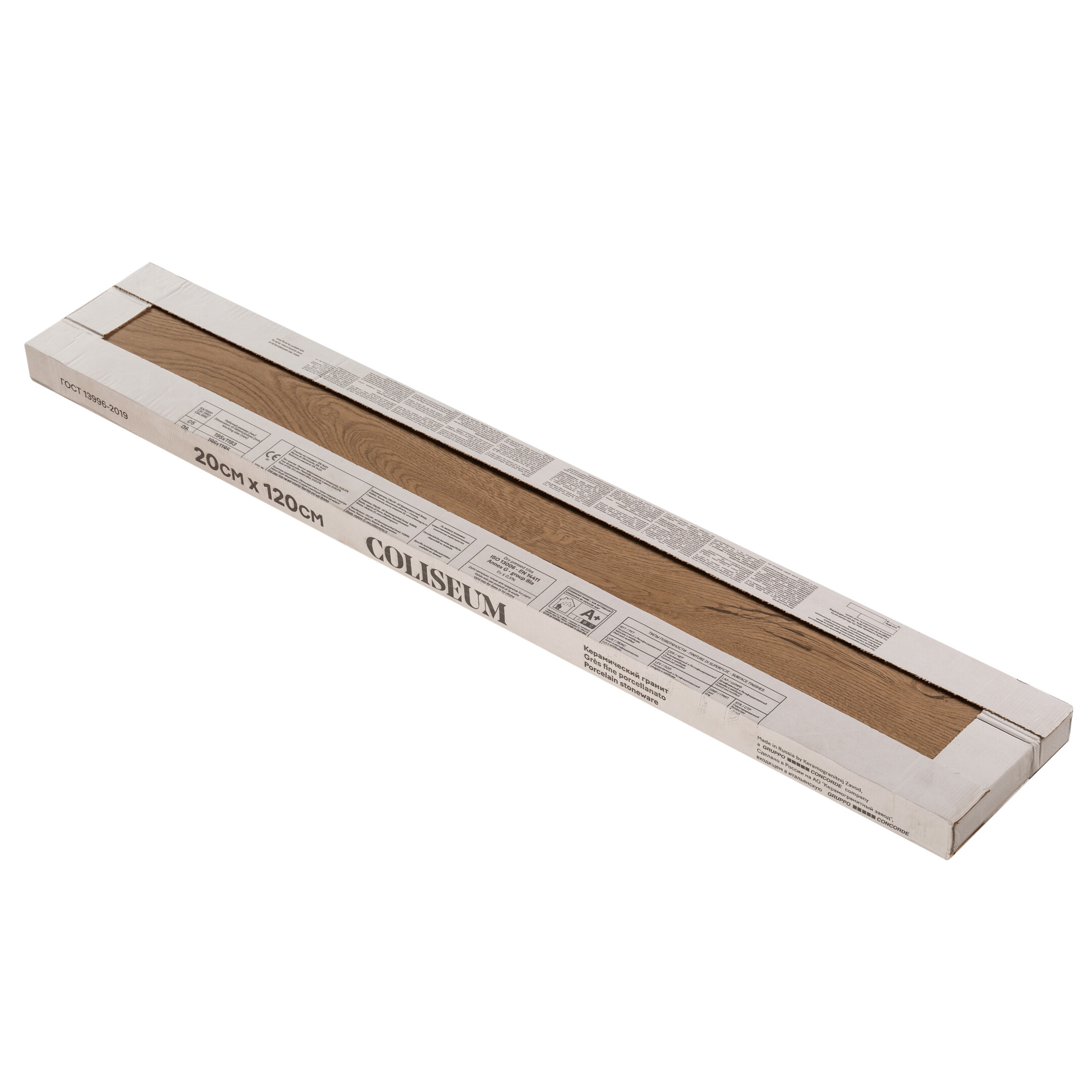 Керамогранит Coliseum Gres Natura honey 1200х200х9 мм (5 шт.=1,2 кв.м)