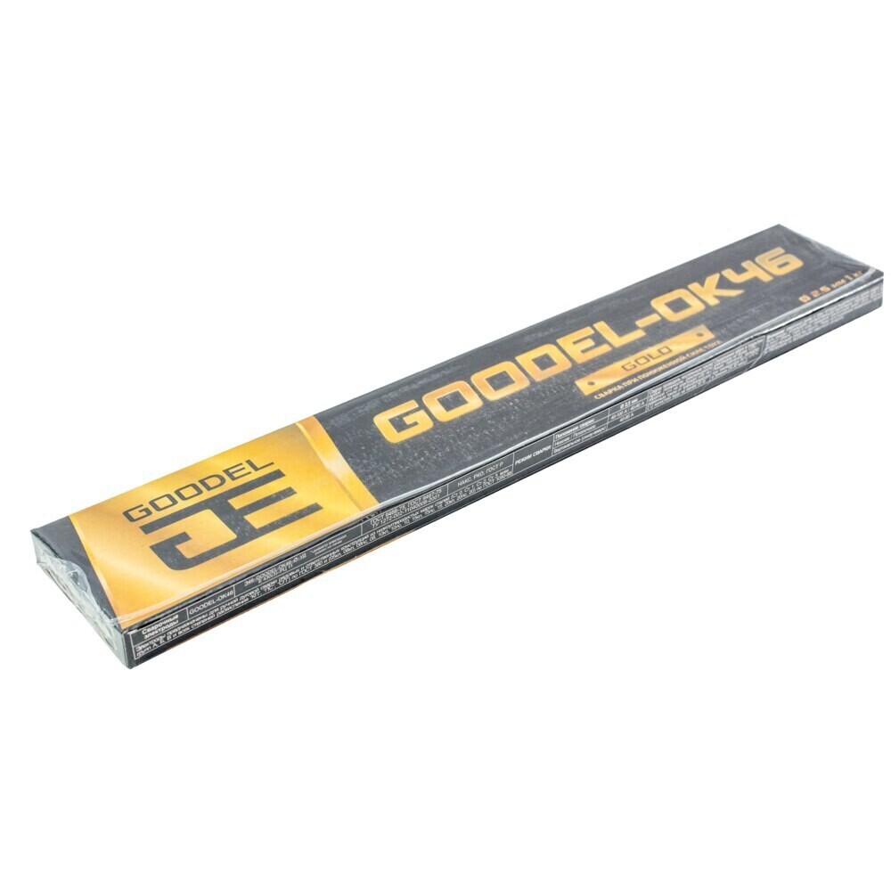 Сварочные электроды Goodel OK 46 d2,5 мм 1 кг (0000253GC10)