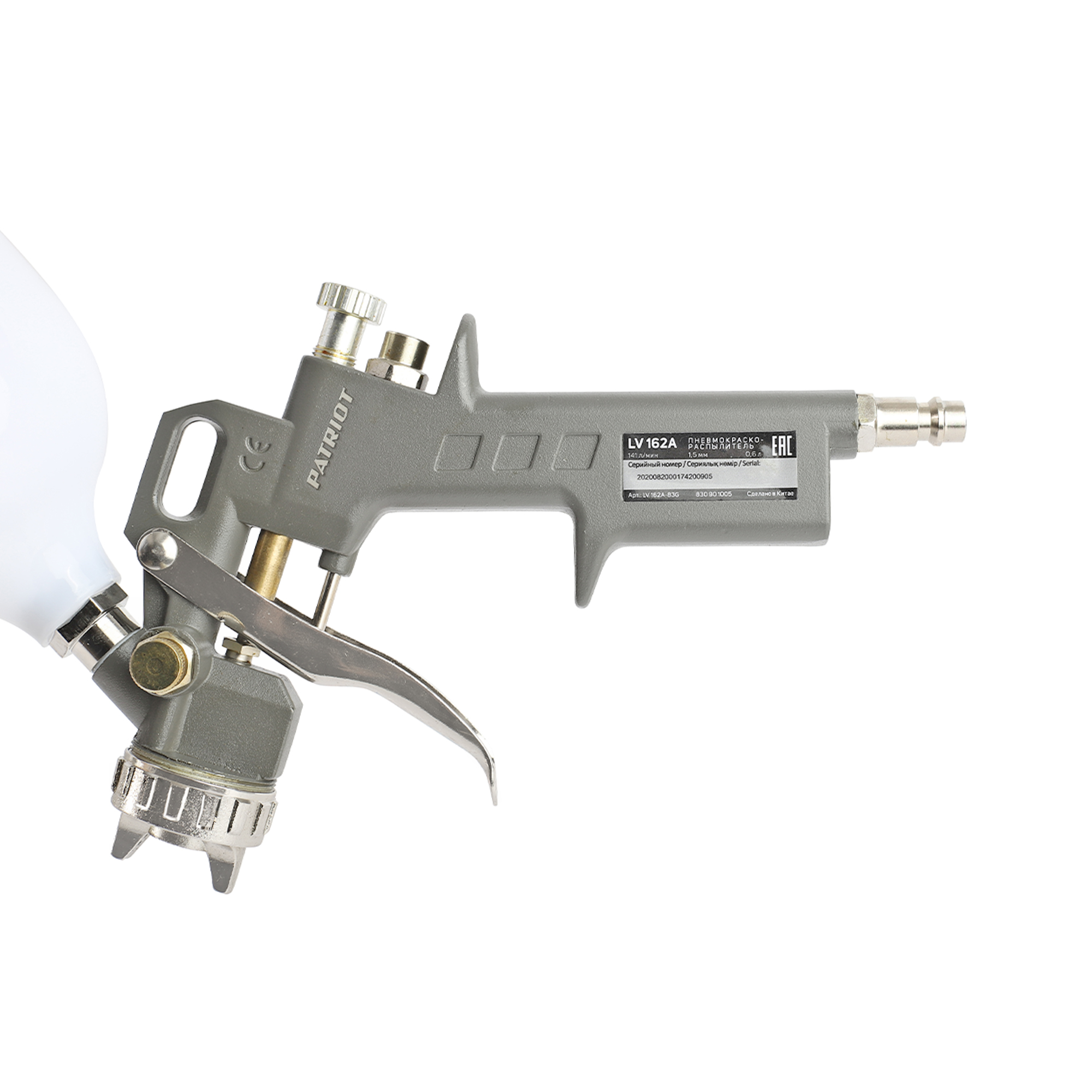 Краскопульт пневматический Patriot LV 162А 1/4 0,6 л (830901005)