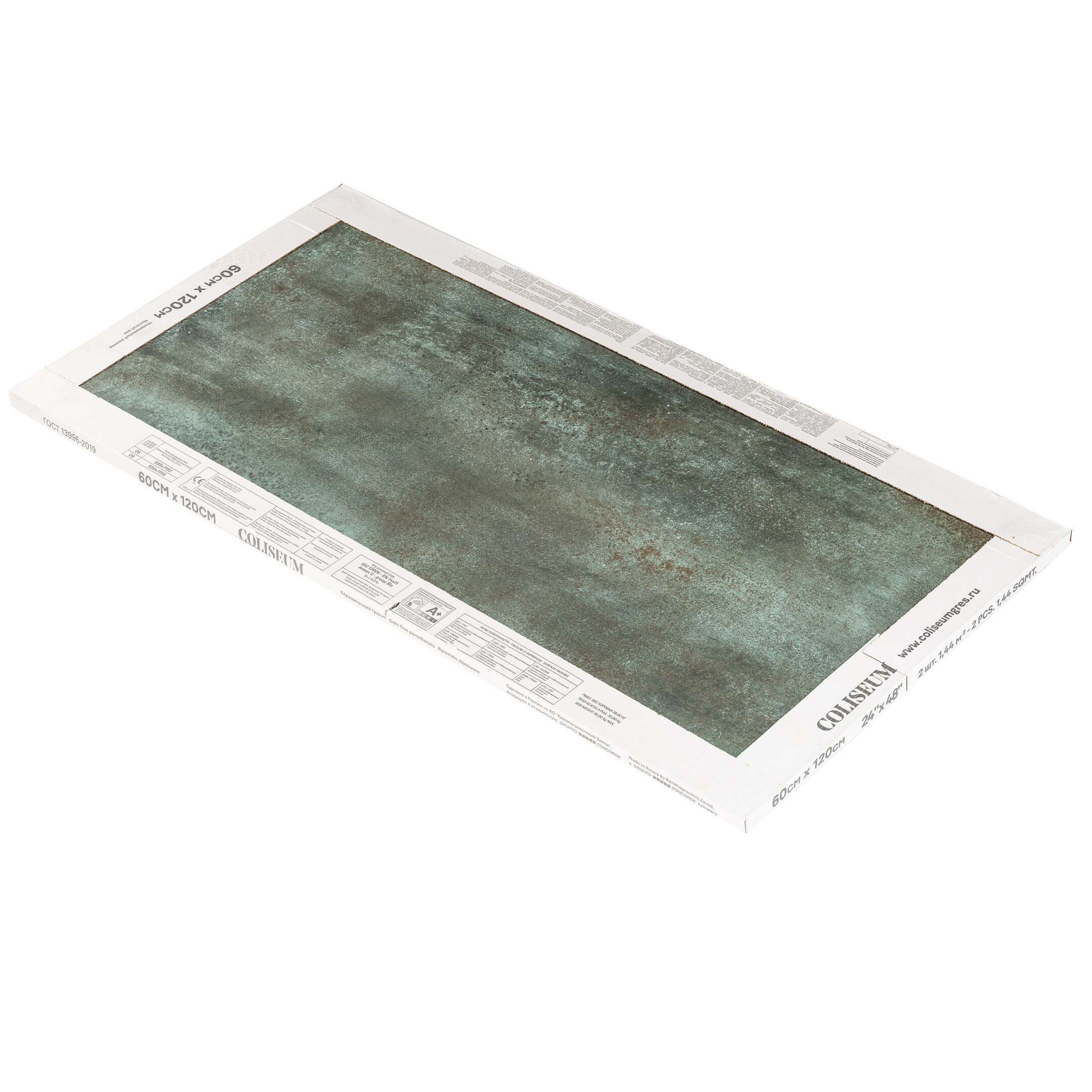 Керамогранит Coliseum Gres Astro ocean 1200х600х9 мм (2 шт.=1,44 кв.м)