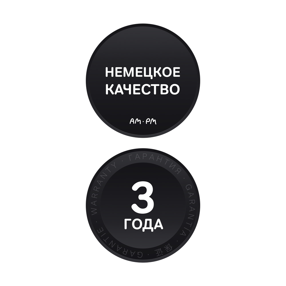 Тумба под раковину AM.PM Gem 60 см подвесная белая (M90FHX06022WG)