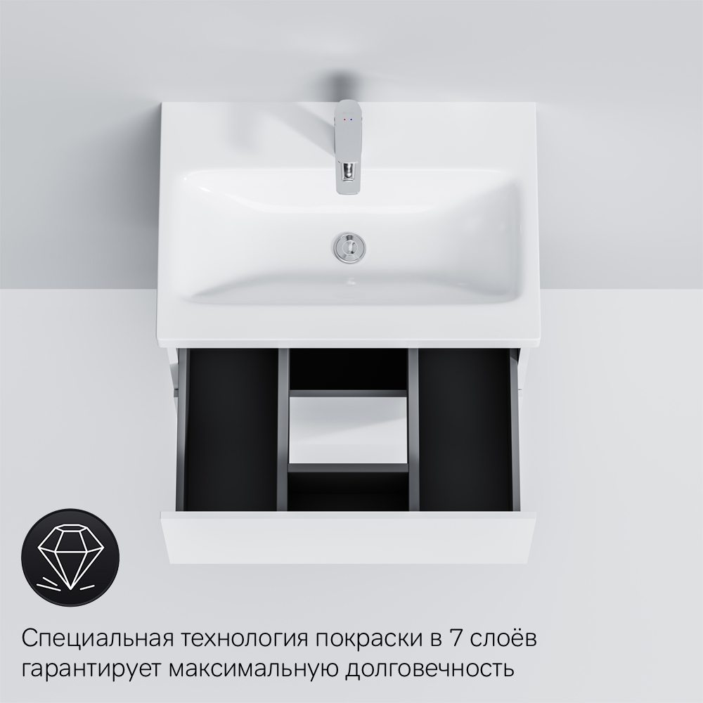 Тумба под раковину AM.PM Gem 60 см подвесная белая (M90FHX06022WG)