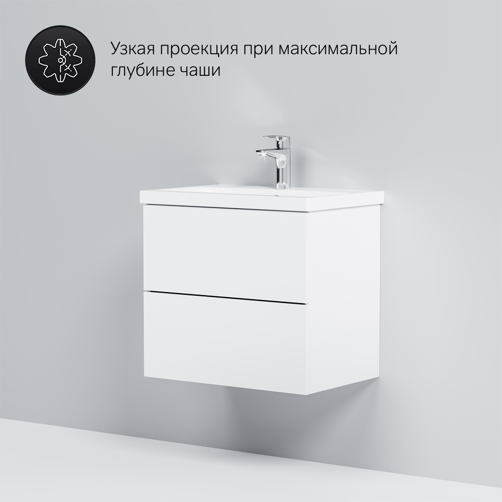 Тумба под раковину AM.PM Gem 60 см подвесная белая (M90FHX06022WG)