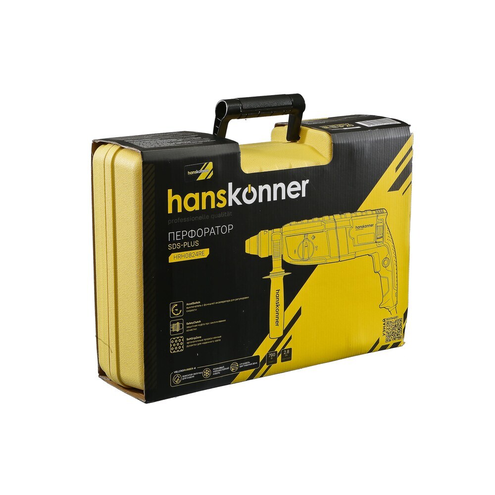 Перфоратор электрический Hanskonner HRH0824RE 790 Вт 2,8 Дж SDS-plus