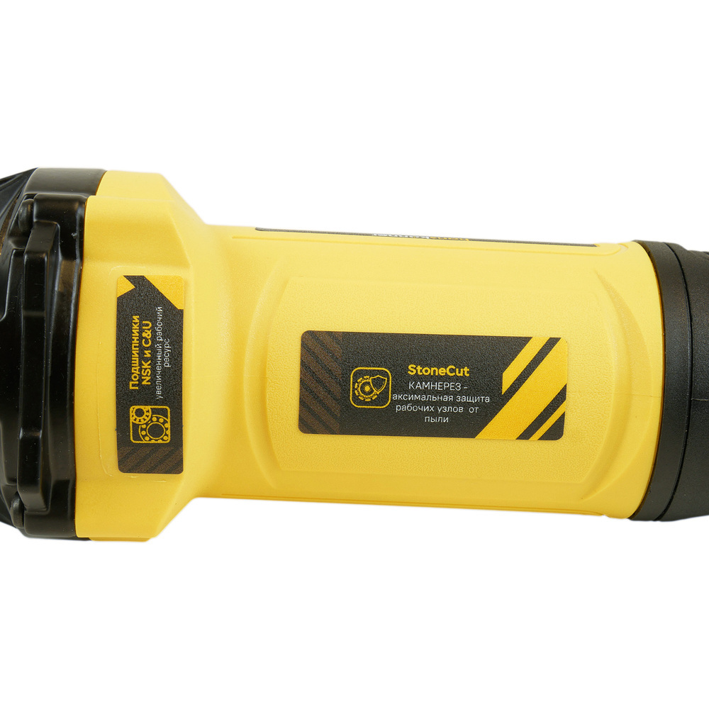 Шлифмашина угловая электрическая Hanskonner HAG13125TJE 1300 Вт d125 мм