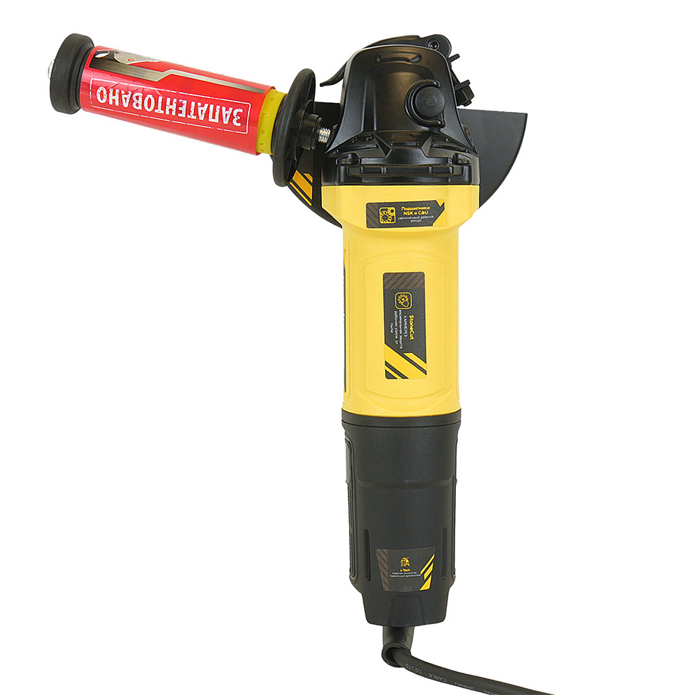 Шлифмашина угловая электрическая Hanskonner HAG13125TJE 1300 Вт d125 мм