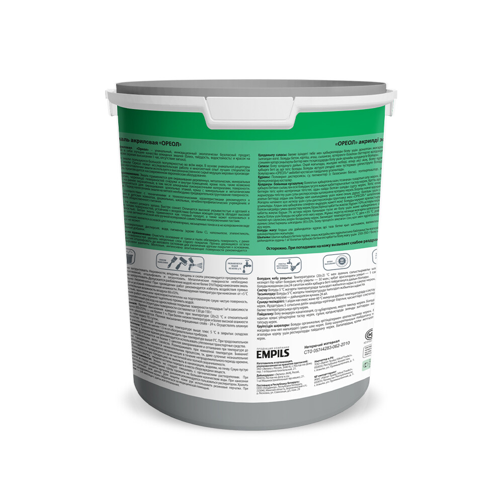 Эмаль универсальная акриловая Ореол черная матовая 3 кг