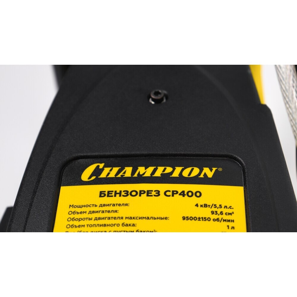 Бензорез Champion CP400 5,5 л.с. d400 мм