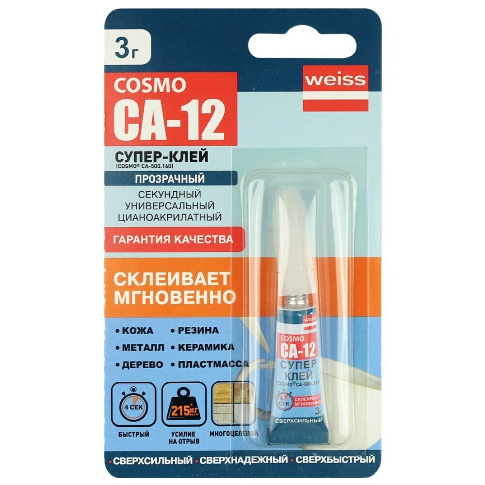 Клей цианоакрилатный Cosmofen Ca-12 CA-500.160 секундный прозрачный 3 г