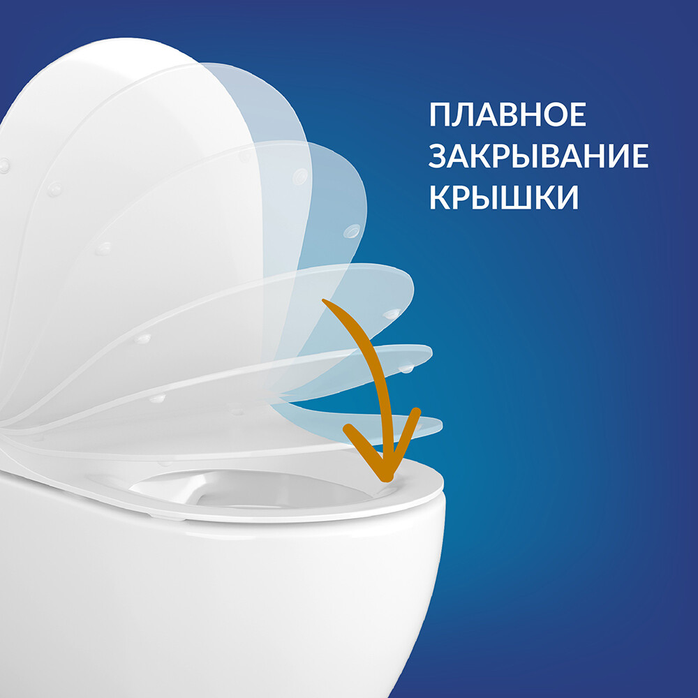 Унитаз-компакт Cersanit Nature Clean On безободковый с горизонтальным выпуском с сиденьем дюропласт микролифт белый (65410)