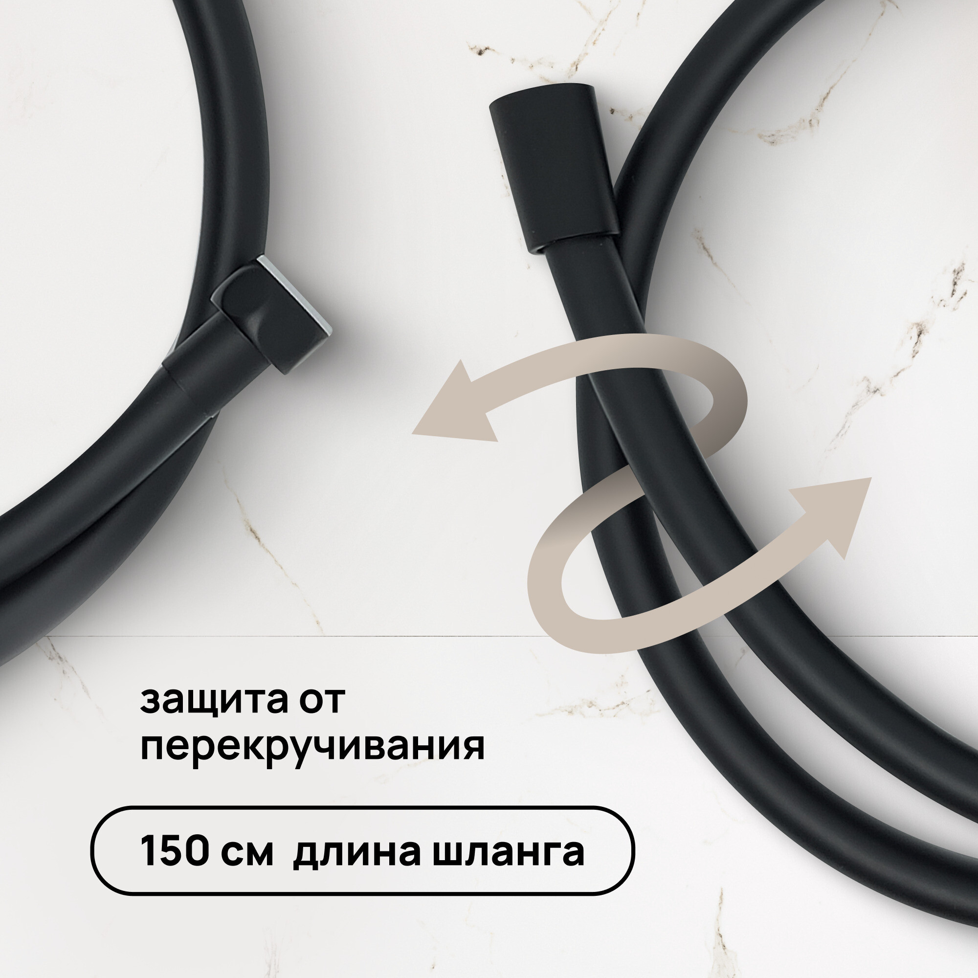 Душевая система Corsa Deco CX с верхним душем с лейкой со смесителем черная (SSFCX230SB)