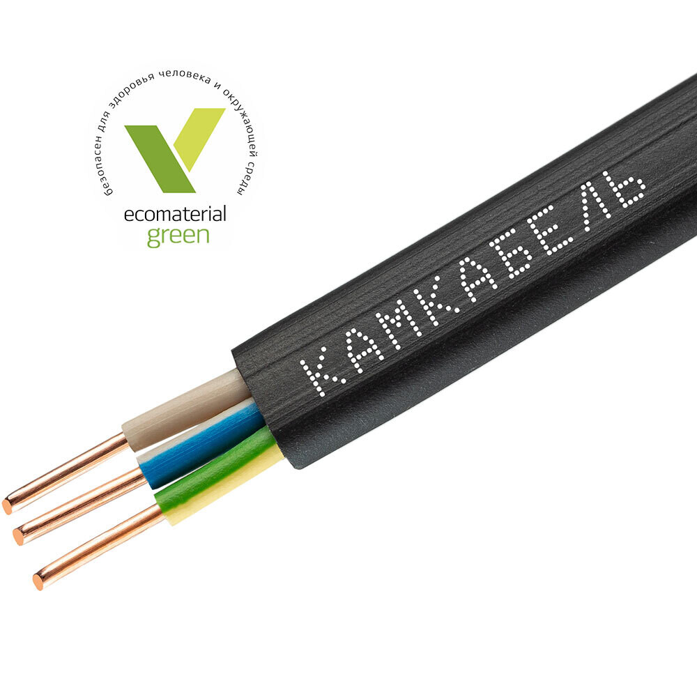 Кабель Камкабель ВВГПнг(А)-LS 3х6