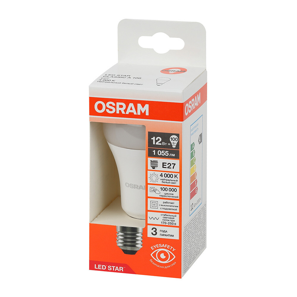 Лампа светодиодная Osram E27 4000К 12 Вт 1055 Лм 230 В груша A60 матовая