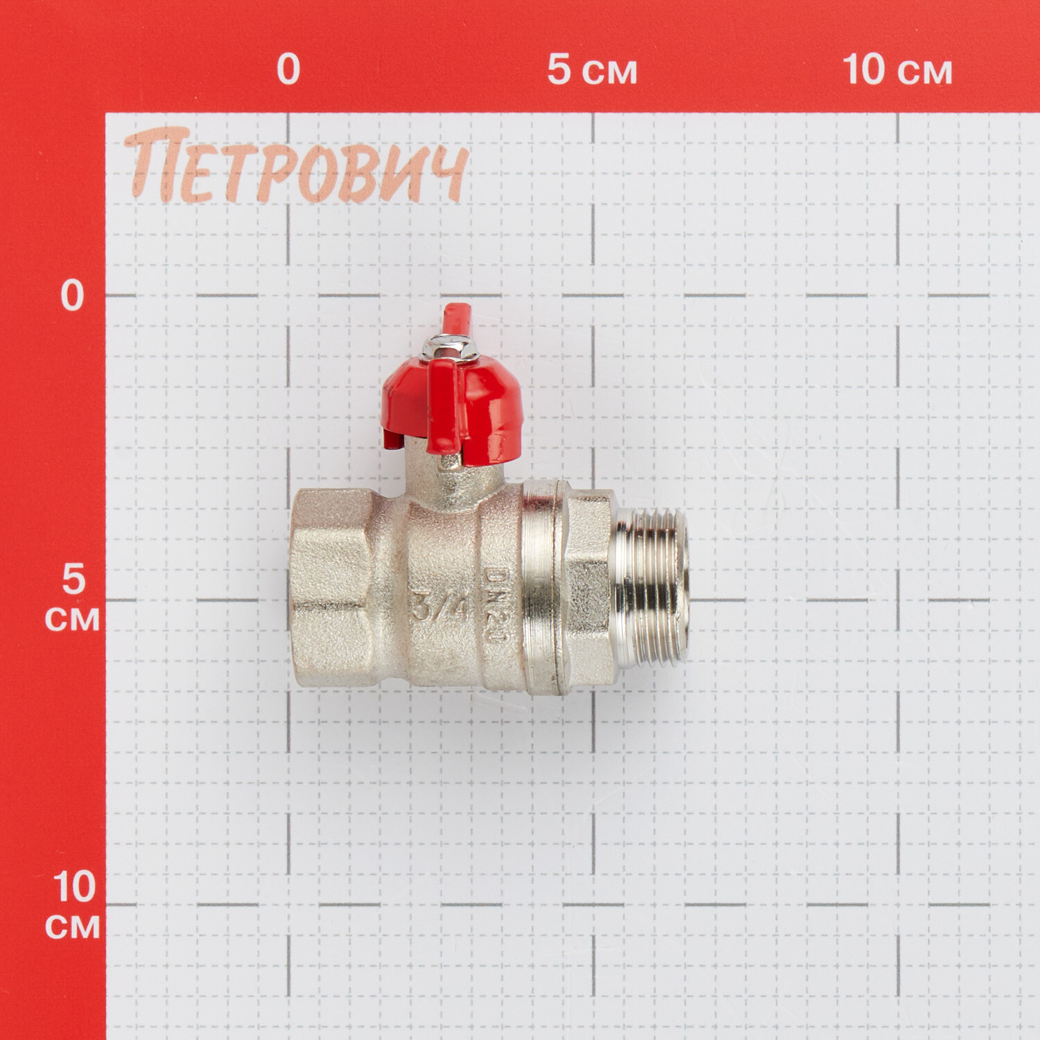 Кран шаровой латунный Valtec 3/4 ВР(г) х 3/4 НР(ш) полнопроходной бабочка прямой (VT.123.N.05)