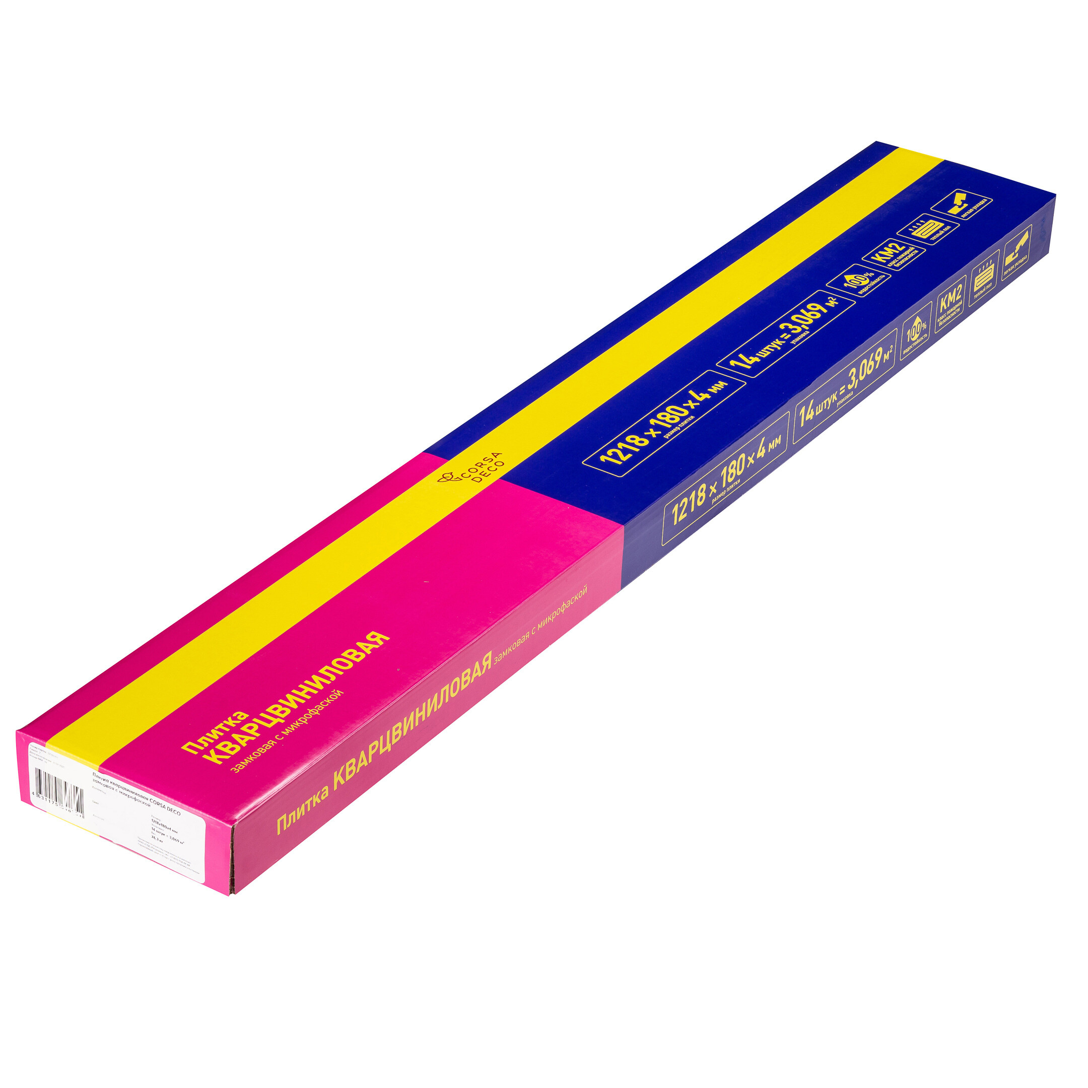 Плитка кварцвиниловая Corsa Deco Senda G100 замковая 3,069 кв.м 4 мм с микрофаской