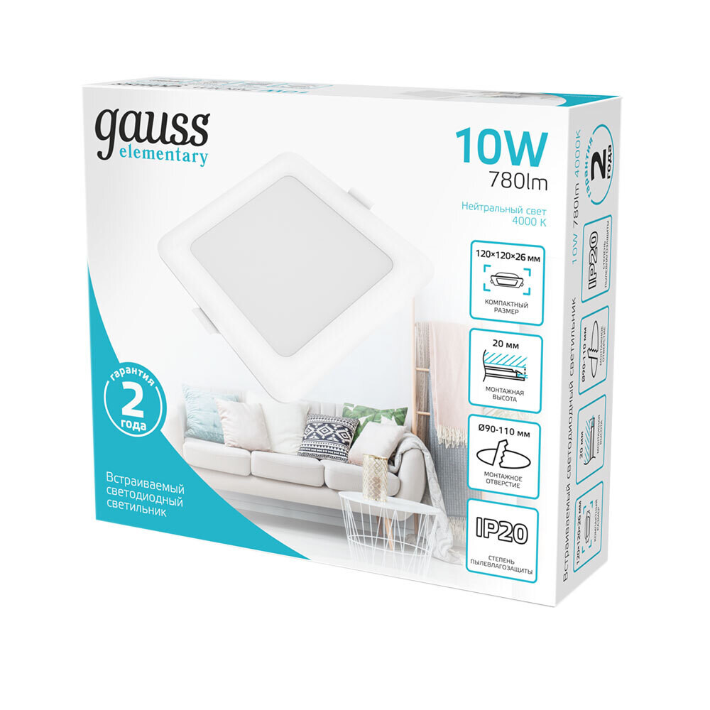 Светильник встраиваемый светодиодный с драйвером белый 10 Вт 4000К IP20 Gauss Elementary Downlight (998420209)