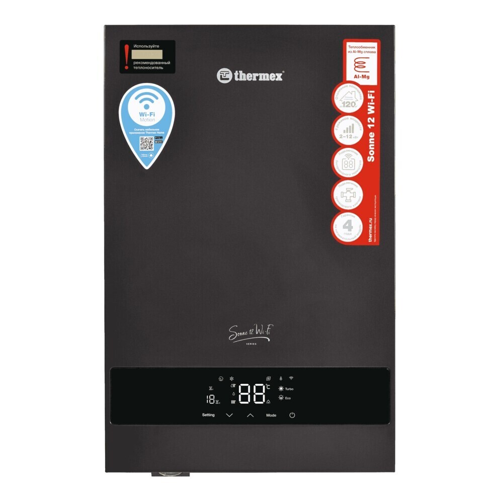 Котел электрический Thermex Sonne 12 Wi-Fi (12 кВт) 230 В одноконтурный (511703)