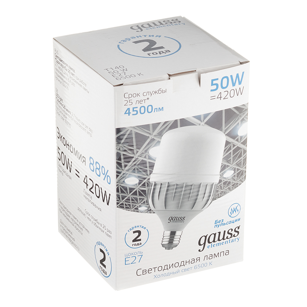 Лампа светодиодная Gauss E27 6500К 50 Вт 4500 Лм 180-240 В цилиндр T140 матовая