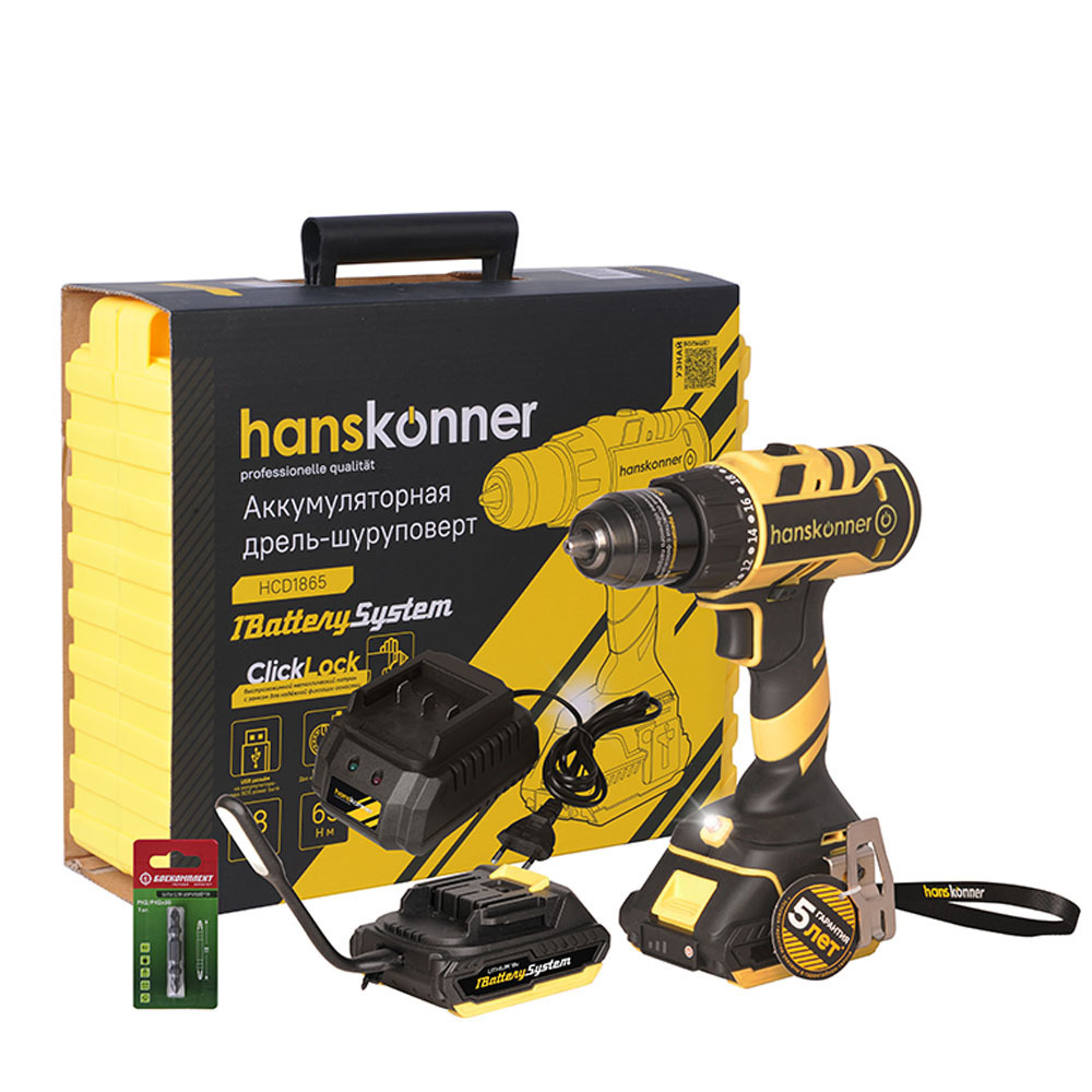 Дрель-шуруповерт аккумуляторная бесщеточная Hanskonner HCD1865 18 В 2 Ач Li-Ion 2 АКБ и ЗУ