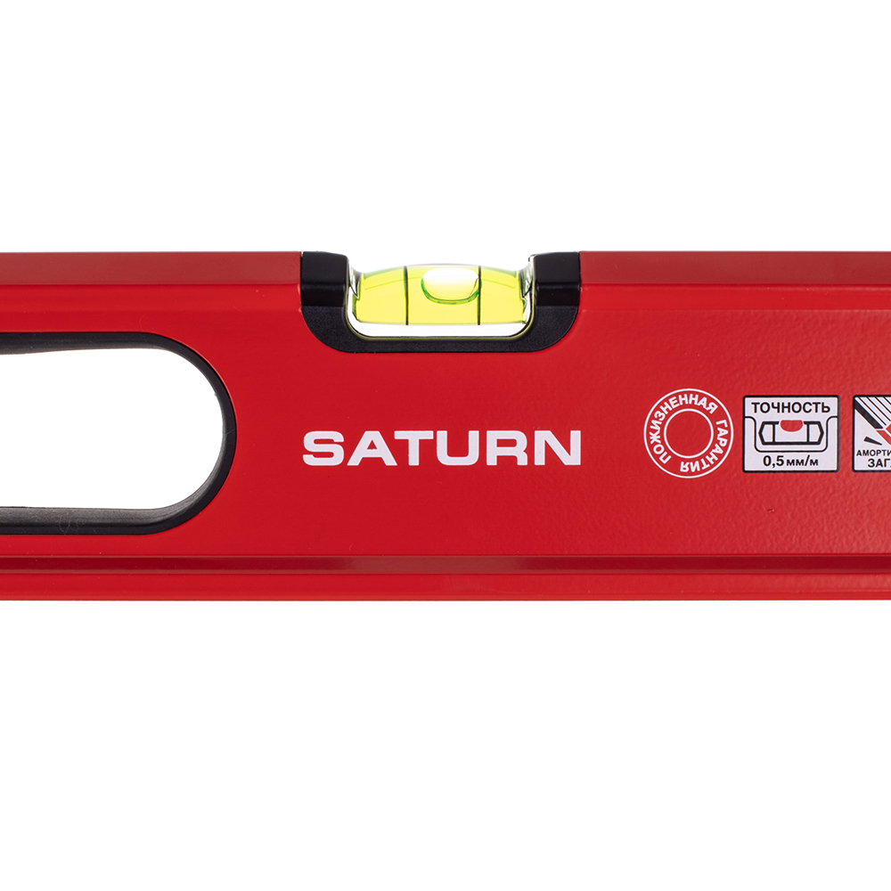 Уровень Kapro 987XL 60 см 3 глазка коробчатый