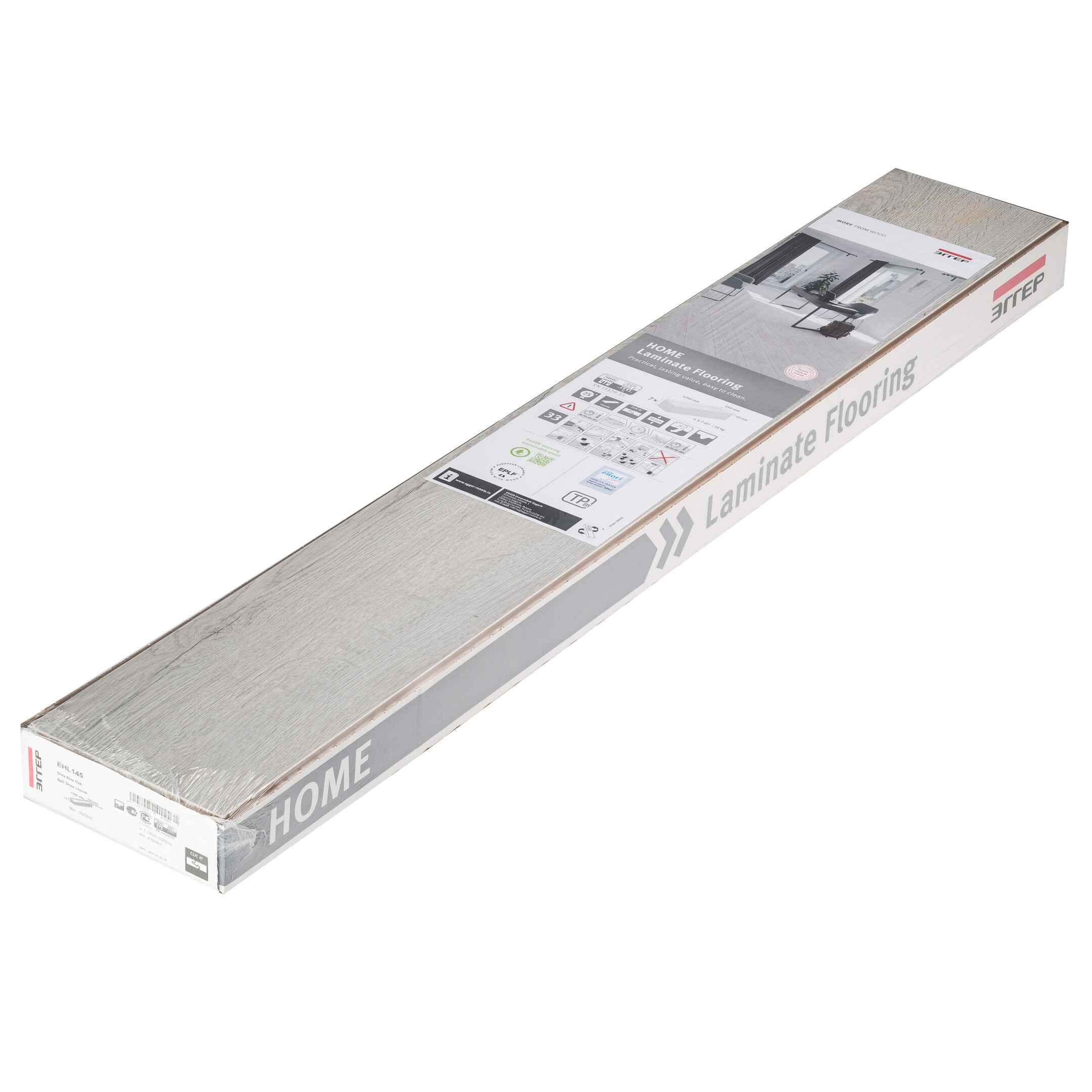 Ламинат 33 класс Egger Home дуб элва серый 1,744 кв.м 10 мм с фаской