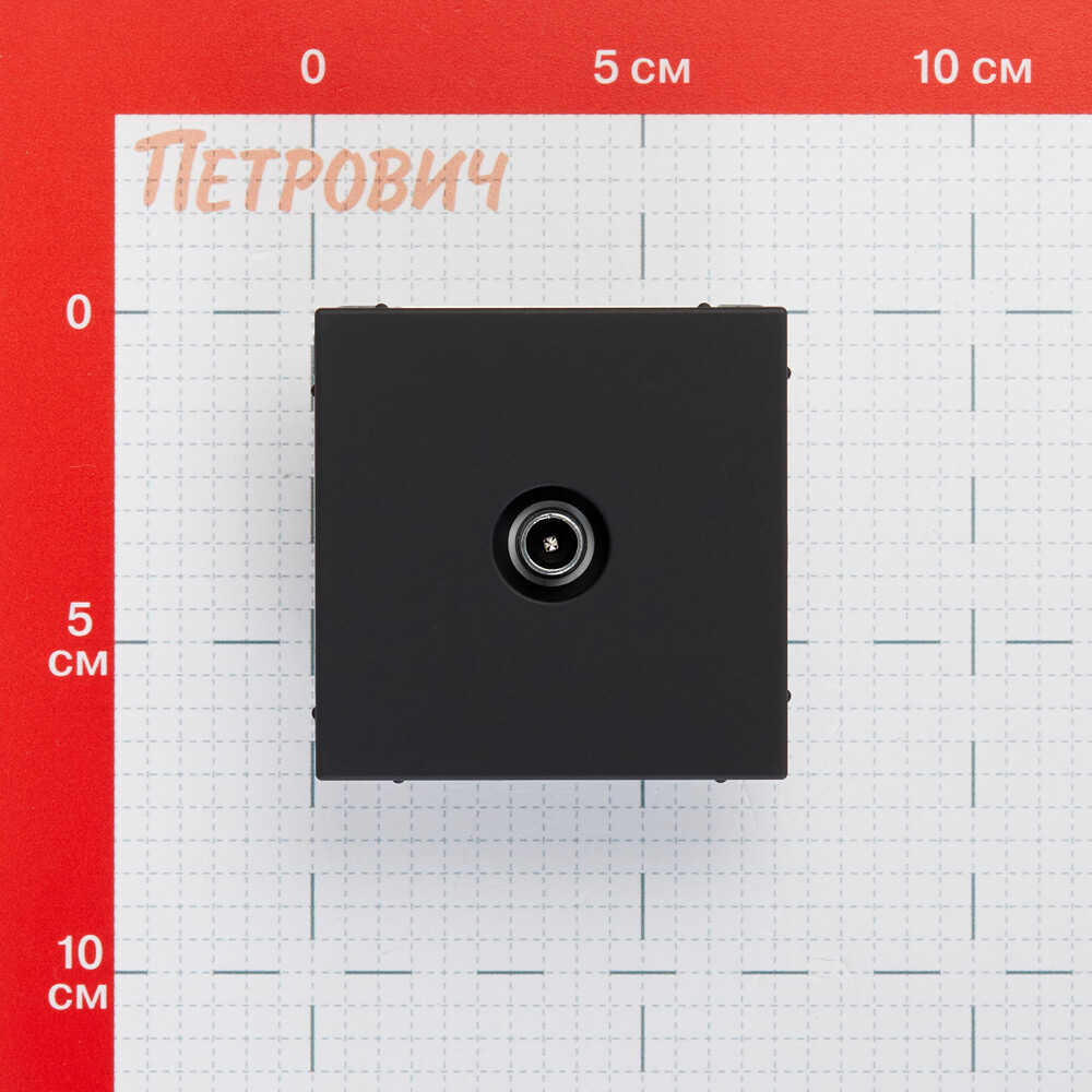 Розетка телевизионная Systeme Electric ArtGallery встраиваемая карбон 1DB (GAL001091)