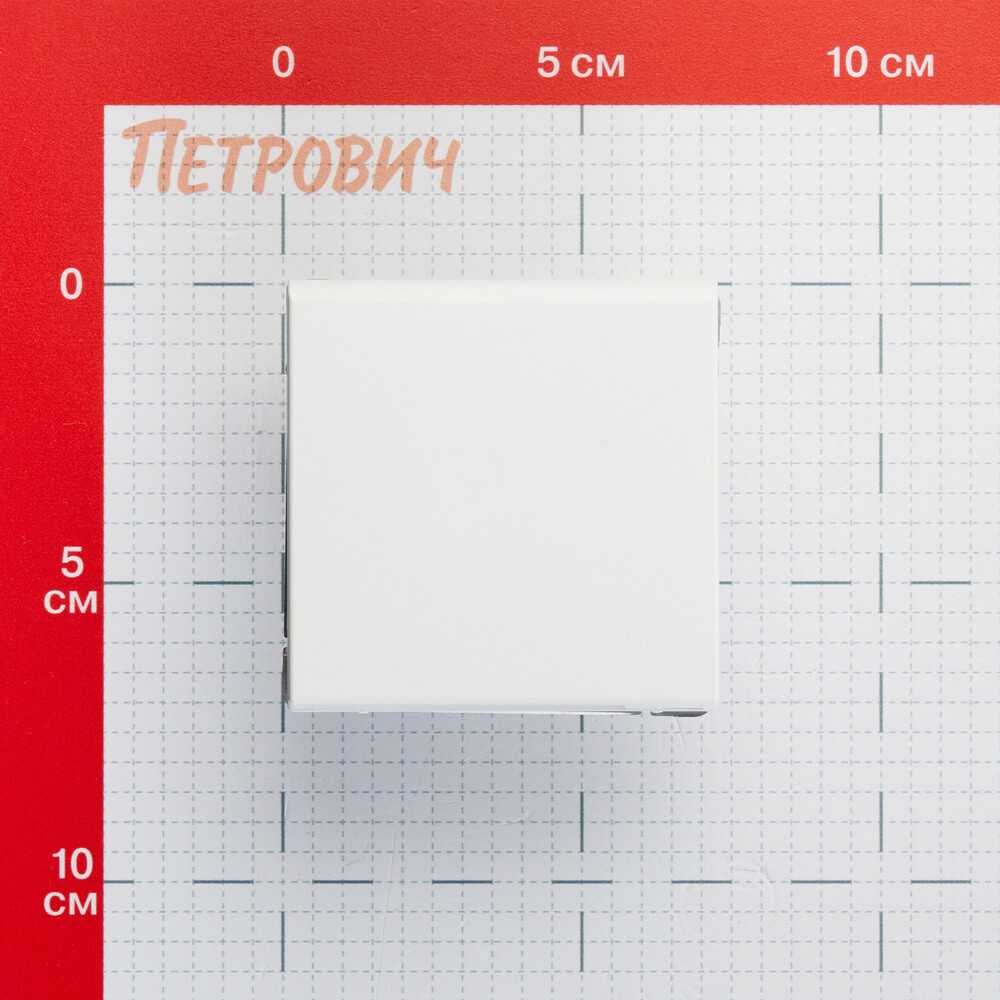Розетка Systeme Electric ArtGallery встраиваемая белая со шторками с крышкой (GAL000146)