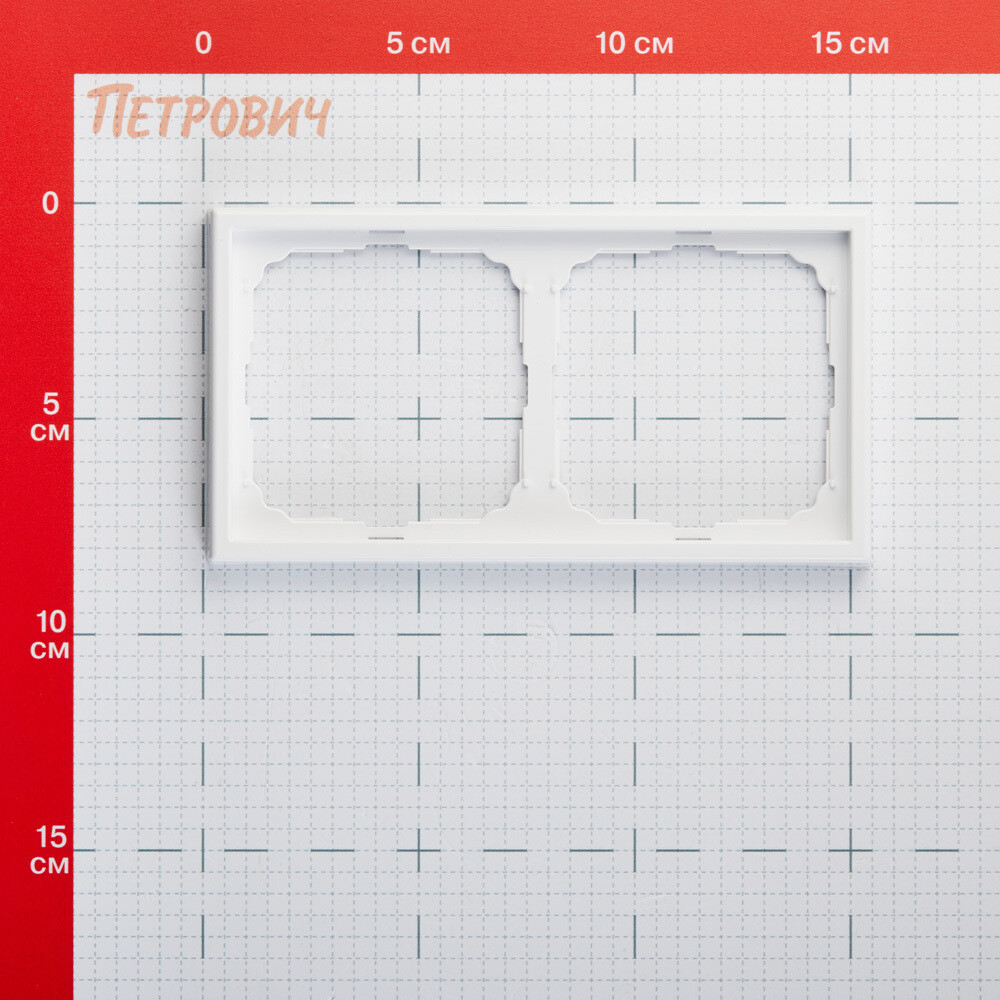 Рамка Systeme Electric ArtGallery двухместная белая (GAL000102)