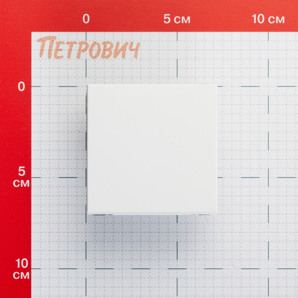 Выключатель Systeme Electric ArtGallery одноклавишный встраиваемый белый (GAL000111)