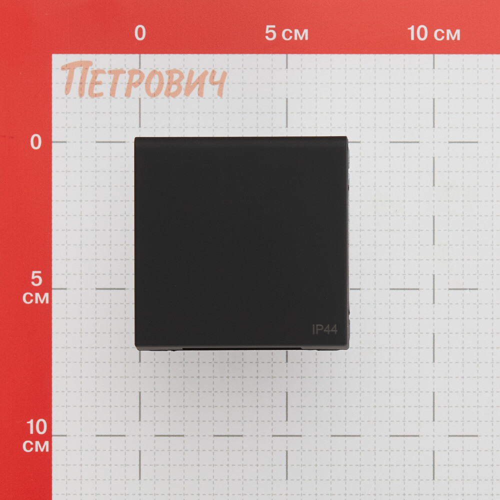 Розетка Systeme Electric ArtGallery встраиваемая карбон со шторками с крышкой (GAL441046)