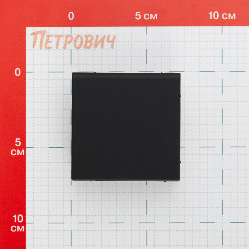 Вывод кабеля Systeme Electric ArtGallery встраиваемый карбон (GAL001099)