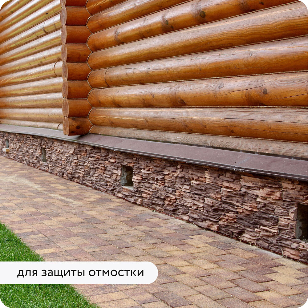 Гидрофобизатор Elcon Aqness 9 л