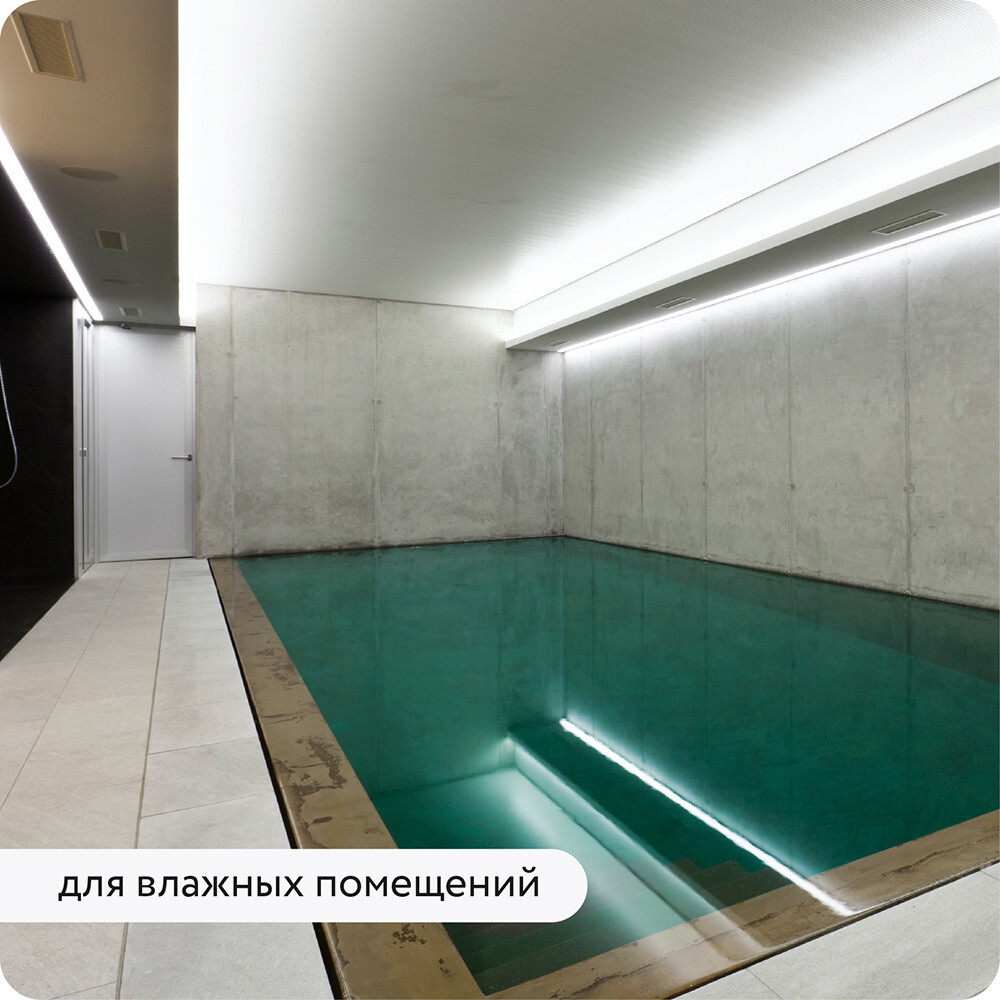 Гидрофобизатор Elcon Aqness 9 л